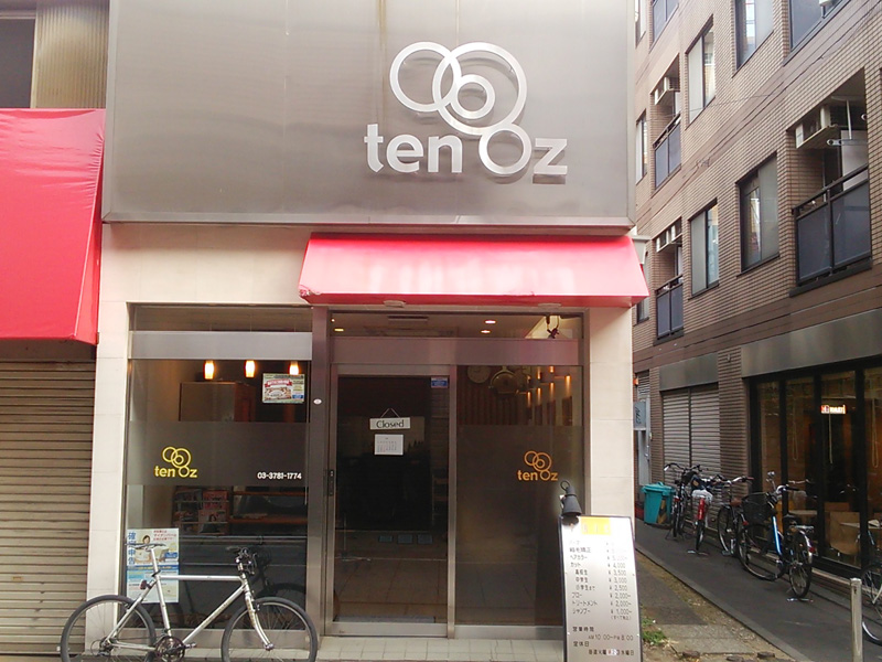 tenOZ（テンオンス）